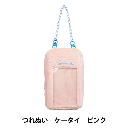 玩具“ Tsurenui手机粉红色RM-8292"