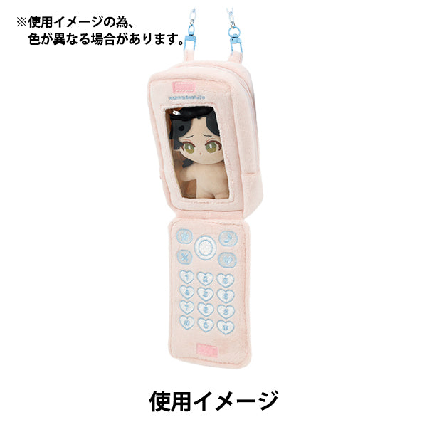 玩具“ Tsurenui手机粉红色RM-8292"