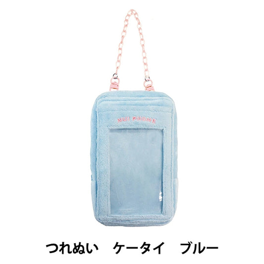 玩具“ Tsurenui手机蓝色RM-8293"