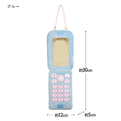 玩具“ Tsurenui手机蓝色RM-8293"