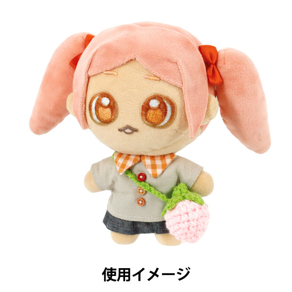 Plush costume "Doll Shoulder Bag Strawberry Pink 25-017"