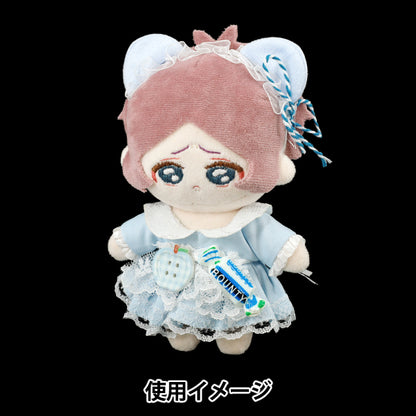 Stuffed toy costume "Doll top and bottom set M size Blue 25-030"