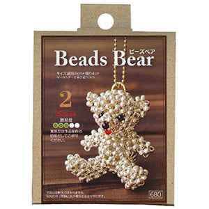 BeadsKit "BeadsBear 2 Silver] TOHO BEADS Toho Beads