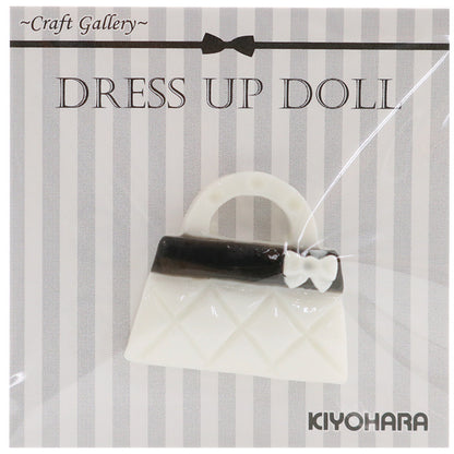 ドールチャーム素材 『ドールハンドバッグ ホワイト DUD-13』 KIYOHARA 清原