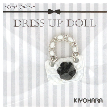 ドールチャーム素材 『ドールショルダーバッグ ホワイト DUD-15』 KIYOHARA 清原