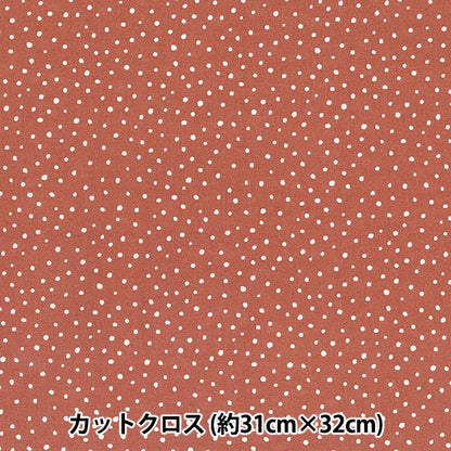 生地 『ドットミニカットクロス ラディッシュピンク 約31cm×32cm LCDF-02MC-RDP』 KIYOHARA 清原