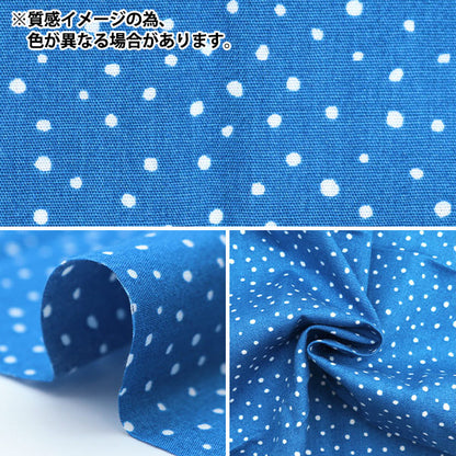 生地 『ドットミニカットクロス ラディッシュピンク 約31cm×32cm LCDF-02MC-RDP』 KIYOHARA 清原