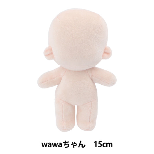 工艺零件“荡妇wawa-chan樱花牛奶15厘米NUI-11" KIYOHARA