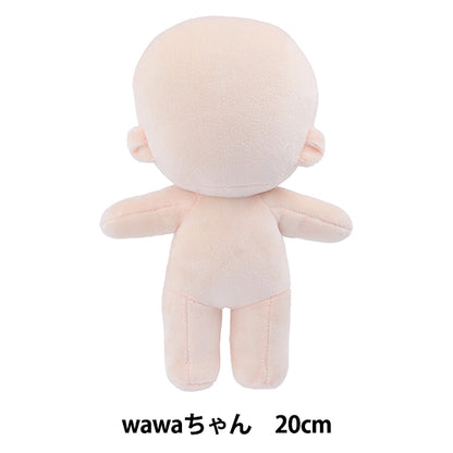 工艺零件“荡妇wawa-chan樱花牛奶20厘米nui-12" KIYOHARA