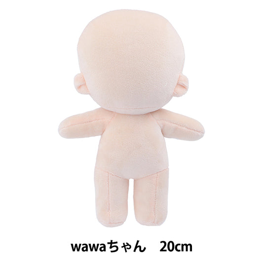 工艺零件“荡妇wawa-chan樱花牛奶20厘米nui-12" KIYOHARA