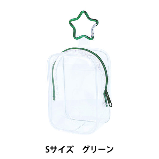 バッグ 『ぬいのポーチ Sサイズ グリーン NUIT-05』 KIYOHARA 清原