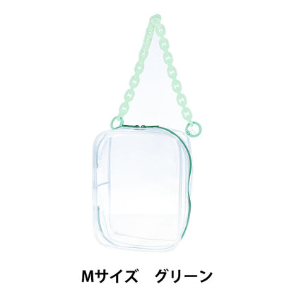 Bag "Pouch no Pouch M Size Green NUIT-07" KIYOHARA