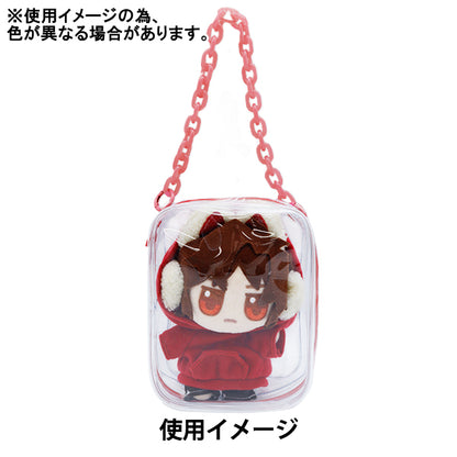 Bag "Pouch no Pouch M Size Purple NUIT-07" KIYOHARA