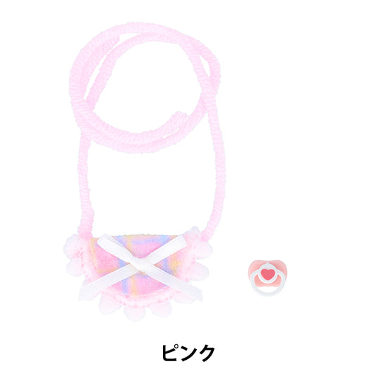 手芸キット 『モールドール用 バブセット ピンク MUCMP-01』 KIYOHARA 清原