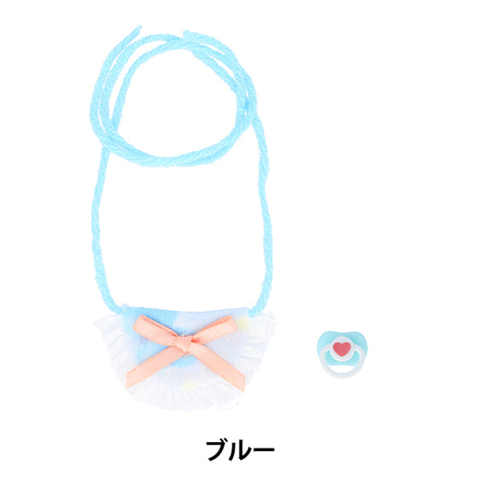 手芸キット 『モールドール用 バブセット イエロー MUCMP-01』 KIYOHARA 清原