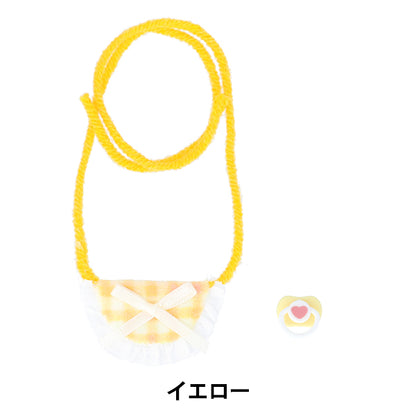手芸キット 『モールドール用 バブセット ブルー MUCMP-01』 KIYOHARA 清原
