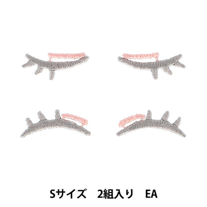 Patch "Slush face patch wawa-chan S size EA NUIW-62" KIYOHARA