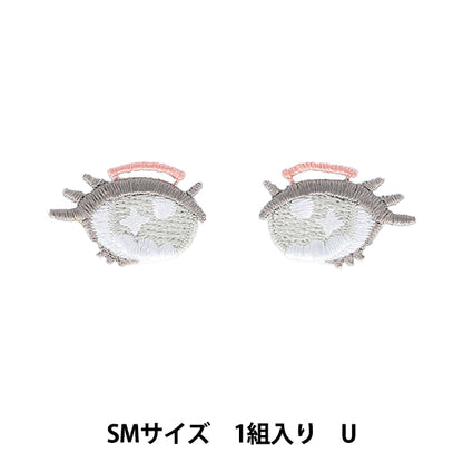 Patch "Slue face patch wawa-chan SM size U NUIW-67" KIYOHARA