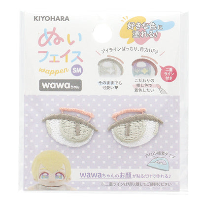 Patch "Slue face patch wawa-chan SM size U NUIW-67" KIYOHARA