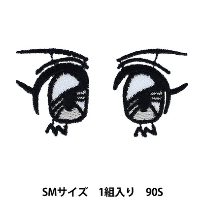 补丁 “缝面贴片wawa-chan sm尺寸90S nuiw-70" KIYOHARA