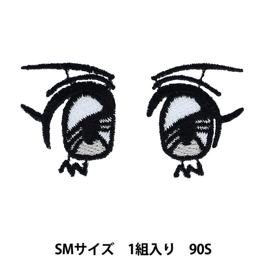 补丁 “缝面贴片wawa-chan sm尺寸90S nuiw-70" KIYOHARA