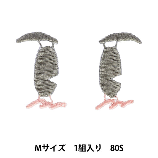 补丁 “缝面贴片wawa-chan m 80s nuiw-57" KIYOHARA