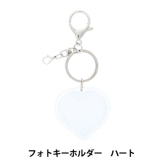 手工艺品零件“装饰基本照片钥匙圈心DW-21”" KIYOHARA