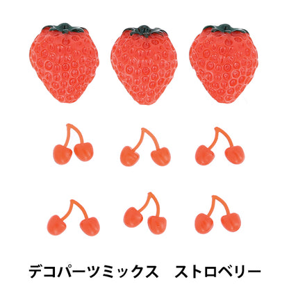 Craft Parts "Deco Parts Mix Strawberry DW-26" KIYOHARA
