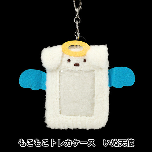 Household goods "Fluffy Trading Card Case Dog Angel YTC2501-07"