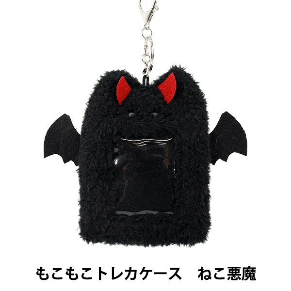 Household goods "Fluffy Trading Card Case Cat Devil YTC2501-08"