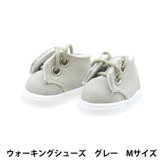 Plush toy clothes "Walking shoes M size gray MPA-10D"