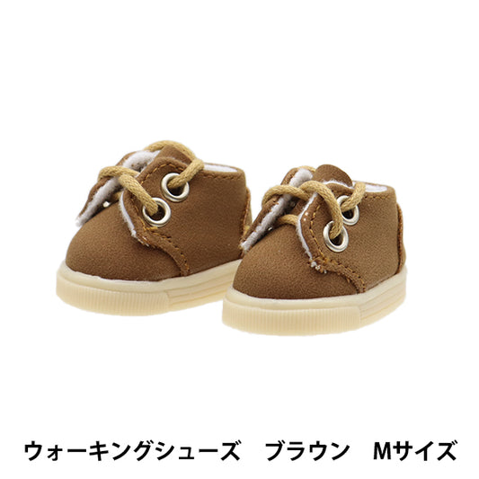 Plush toy clothes "Walking shoes M size brown MPA-10F"