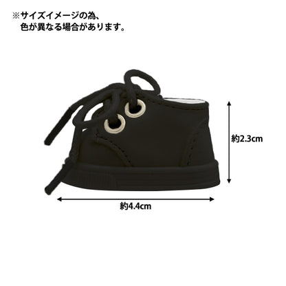 Plush toy clothes "Walking shoes M size brown MPA-10F"