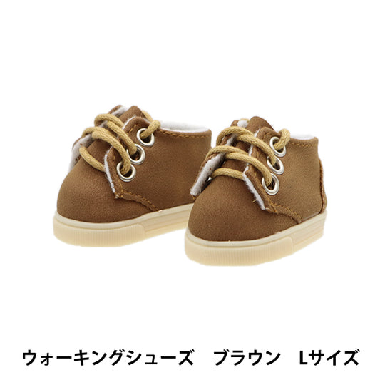 Plush toy clothes "Walking shoes L size brown MPA-11f"
