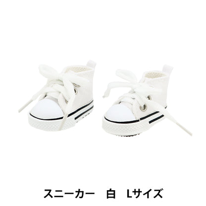 毛绒玩具衣服“运动鞋l大小白色mpa-12a"