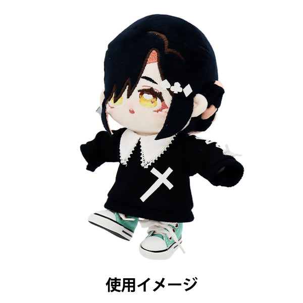 ぬいぐるみ服 『スニーカー Lサイズ ミント MPA-12E』