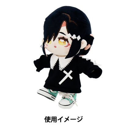 ぬいぐるみ服 『スニーカー Lサイズ ミント MPA-12E』