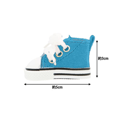 Plush toy clothes "Sneakers L size turquoise MPA-12H"