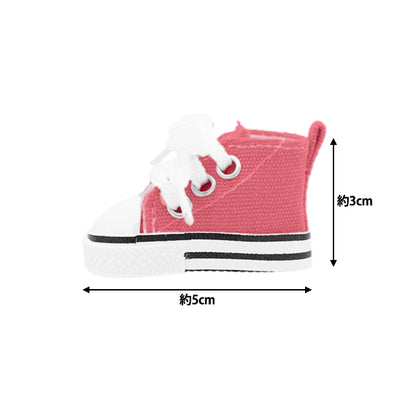 Plush toy clothes "Sneakers L size dark pink MPA-12J"
