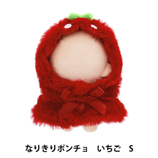 Stuffed toy clothes "Narikiri Poncho S Size Strawberry MPA-15A-S"