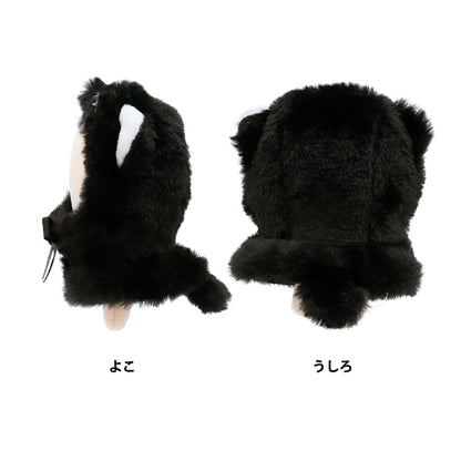 Stuffed toy clothes "Narikiri Poncho S Size Cat MPA-15F-S"
