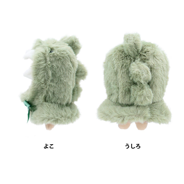Plush toy clothes "Narikiri Poncho S Size Dinosaur MPA-15G-S"