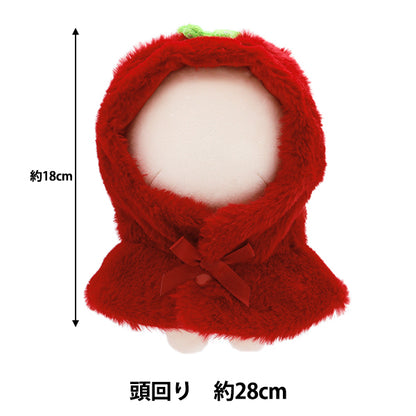 Plush toy clothes "Narikiri Poncho M size Strawberry MPA-15A-M"