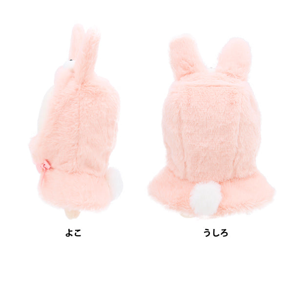 Plush toy clothes "Narikiri Poncho M size rabbit MPA-15b-M"