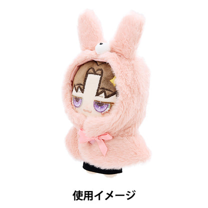 Plush toy clothes "Narikiri Poncho M size rabbit MPA-15b-M"