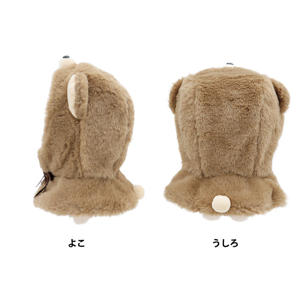 Plush toy clothes "Narikiri Poncho M size Kuma MPA-15c-M"