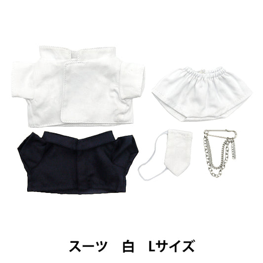 Stuffed toy clothes "Suit L size White MPA-16A"