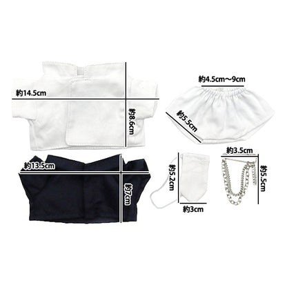 Stuffed toy clothes "Suit L size White MPA-16A"