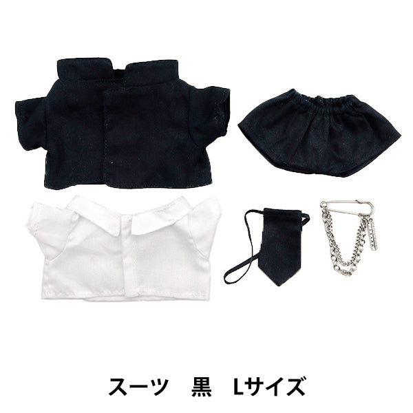 Stuffed toy clothes "Suit L size Black MPA-16B"