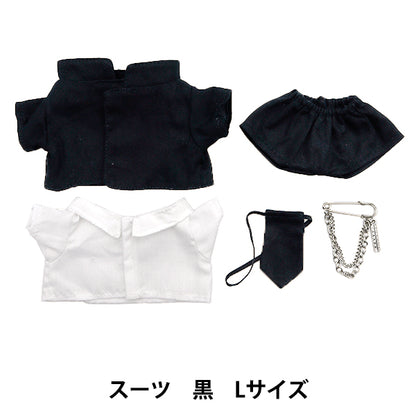 Stuffed toy clothes "Suit L size Black MPA-16B"